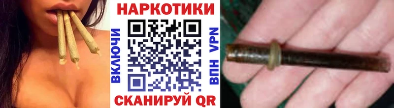 Купить наркотики цена Горно-Алтайск ГАШ  Cocaine  Меф  Канабис 