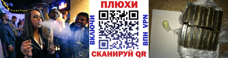 ГАШ индика сатива  mega ССЫЛКА  Горно-Алтайск 