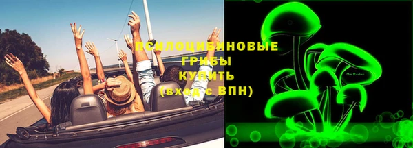 мдма Вуктыл