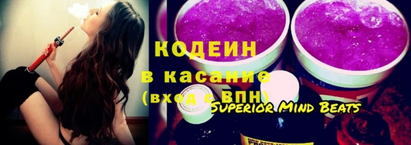 каннабис Струнино