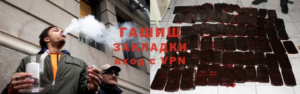 винт Всеволожск