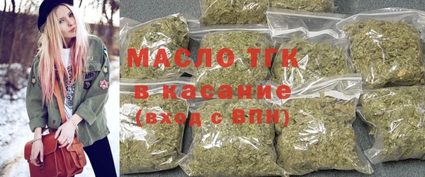 гашик Вязники