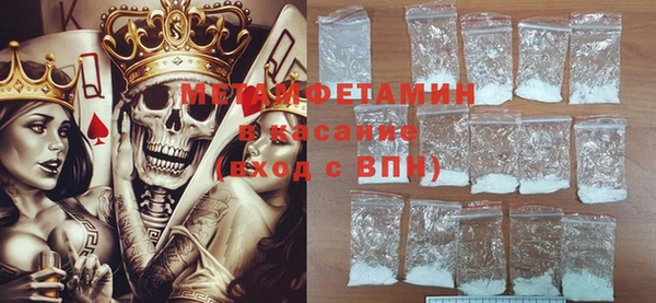 гашик Вязники