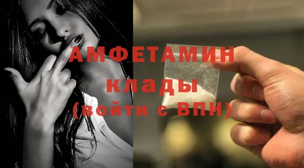 гашик Вязники