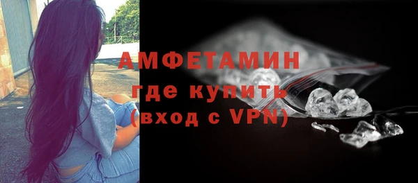 МДПВ Волоколамск