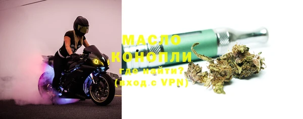 гашик Вязники