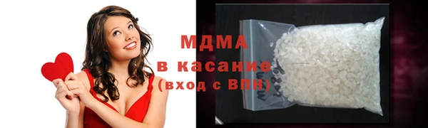 а пвп мука Вязьма