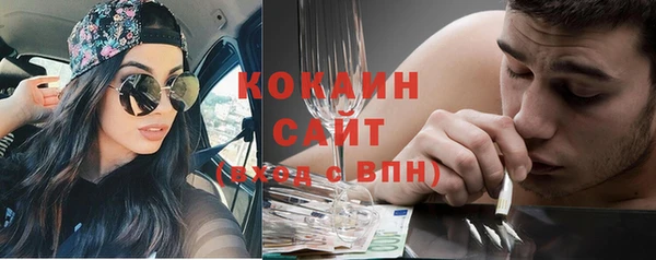 винт Всеволожск